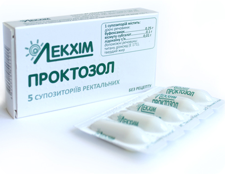 паразиты вызывающие запах изо рта паразиты вызывающие запах изо рта