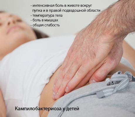 Нейродермит фото на пальцах