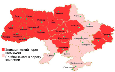 Свежие новости об авиакатастрофе в сочи