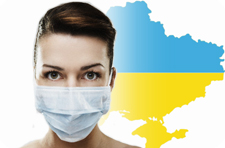 грипп в Украине, грипп