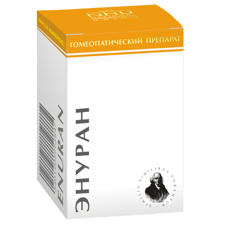 энуран