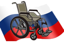 Медико Медико