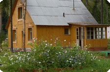 санаторий зеленый городок